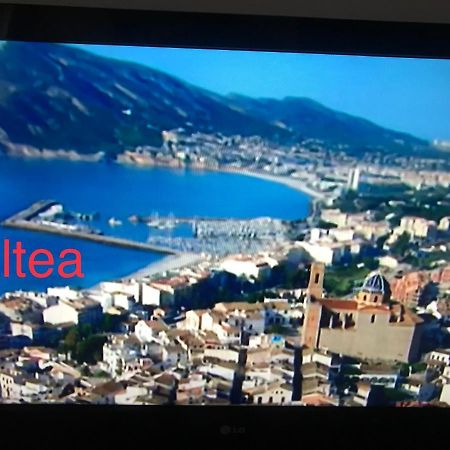Pintores Altea En Casco Antiguo エクステリア 写真